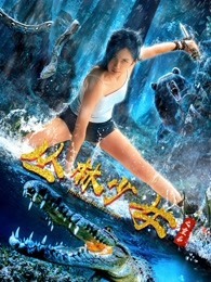 蓝箭航天朱雀三号暂缓首飞！国家航天局设立商业航天司 筹码集中核心股曝光